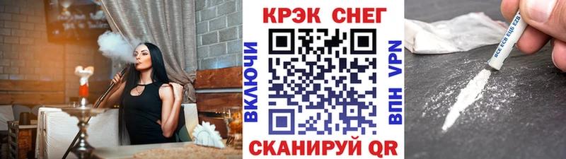 Купить где  Камышлов  Кокаин Эквадор 