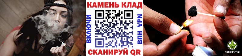 Купить где  Камышлов  ГАШ VHQ 
