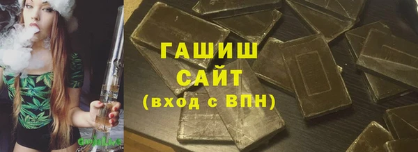 дмт Нея