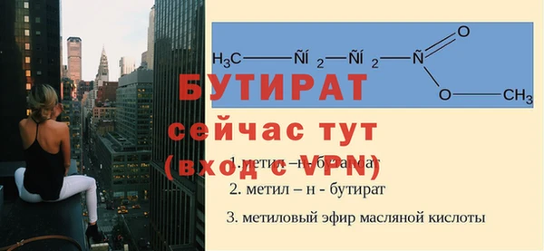 дмт Нея