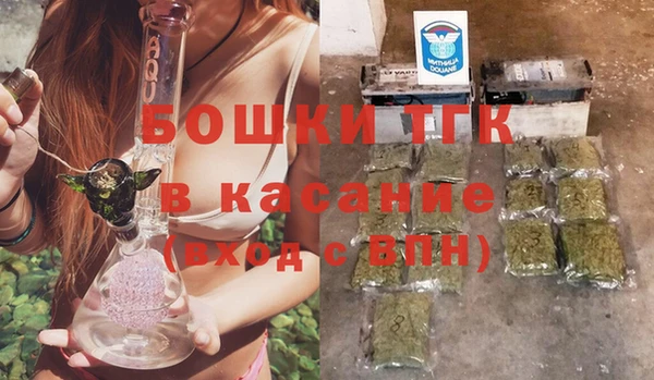 мескалин Нефтегорск
