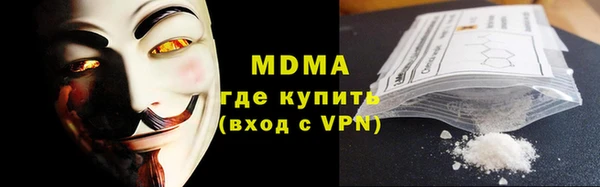 дмт Нея