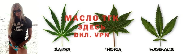 дмт Нея