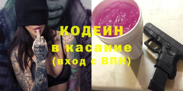 дмт Нея