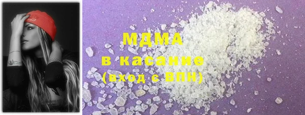 дмт Нея