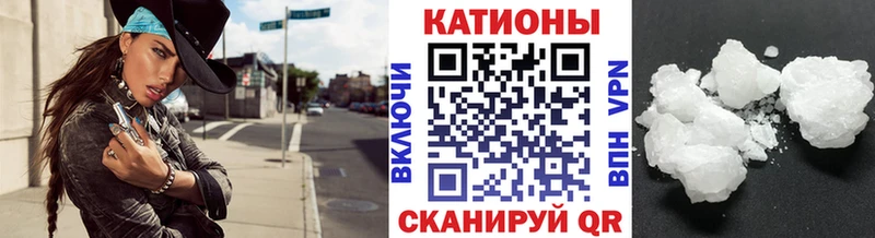Купить где  Камышлов  МЯУ-МЯУ мяу мяу 
