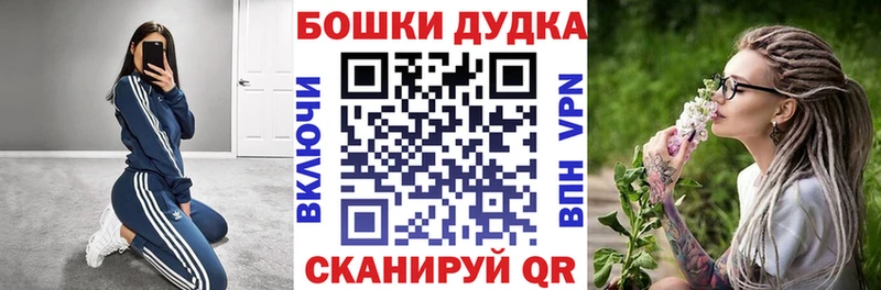 Купить Камышлов Конопля AK-47